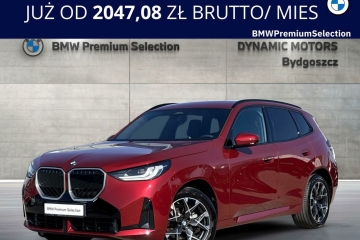 FireRed,mPak,HAK,KeyLess,wentylowane fotele,Grzana Kanapa